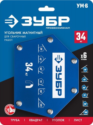 Магнитный угольник ЗУБР УМ-6 до 34 кг 40055-34 - изображение 3