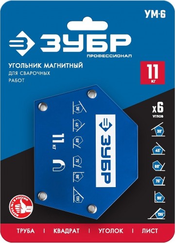 Магнитный угольник ЗУБР УМ-6 до 11 кг 40055-11 - изображение 3