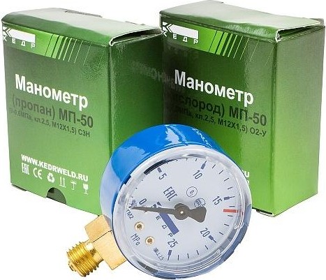 Манометр Кедр МП-50 Кислород, (0-2,5 мпа, кл.2,5, м12х1,5) о2-у 1240003 - изображение 4