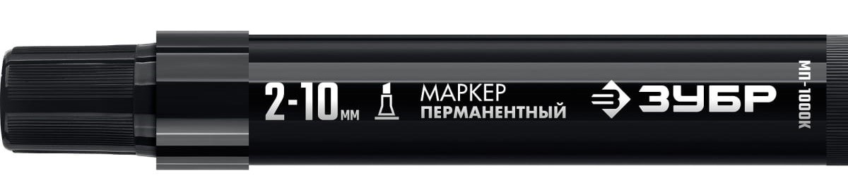 Маркер перманентный ЗУБР МП-1000К 2-10 мм, клиновидный, черный  06333-2 - изображение 2