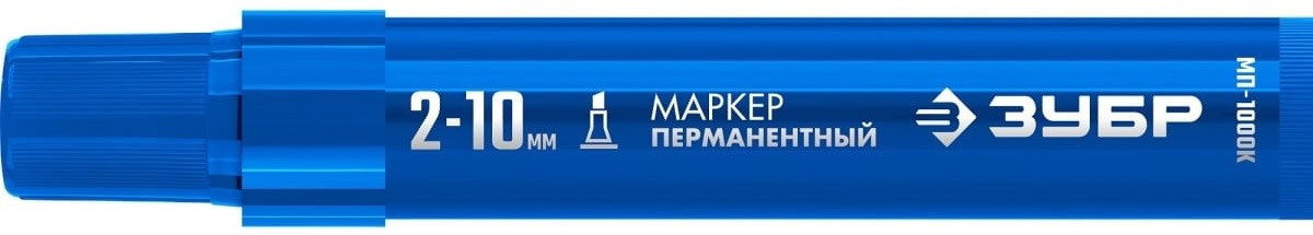 Маркер перманентный ЗУБР МП-1000К 2-10 мм, клиновидный, синий  06333-7 - изображение 2