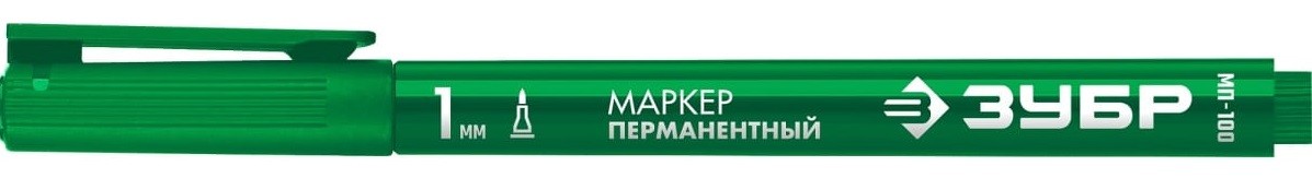 Маркер перманентный ЗУБР МП-100 1 мм, заостренный, зеленый  06320-4