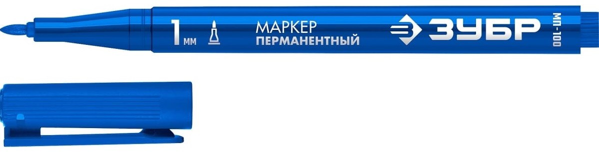 Маркер перманентный ЗУБР МП-100 1 мм, заостренный, синий  06320-7
