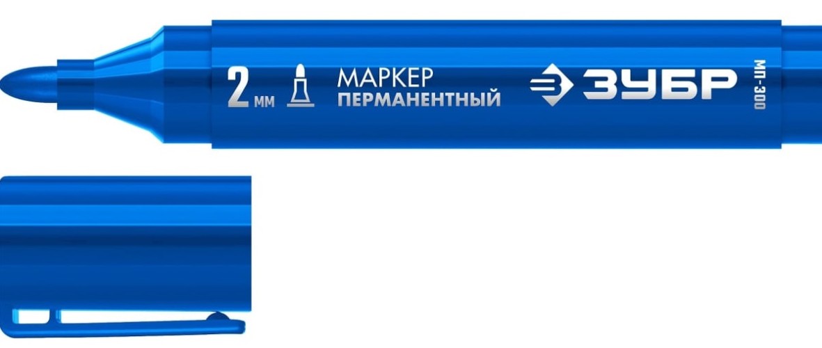 Маркер перманентный ЗУБР МП-300 2 мм, заостренный, синий  06322-7