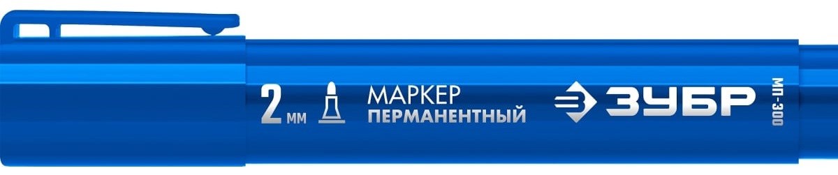 Маркер перманентный ЗУБР МП-300 2 мм, заостренный, синий  06322-7 - изображение 2
