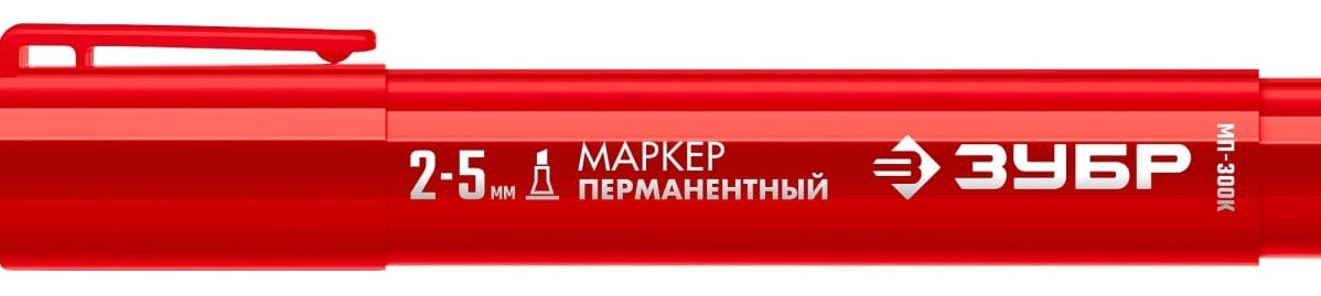 Маркер перманентный ЗУБР МП-300К 2-5 мм, клиновидный, красный  06323-3 - изображение 2