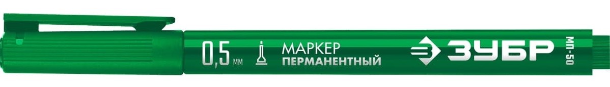 Маркер перманентный ЗУБР МП-50 0,5 мм, зеленый, экстратонкий  06321-4 - изображение 2