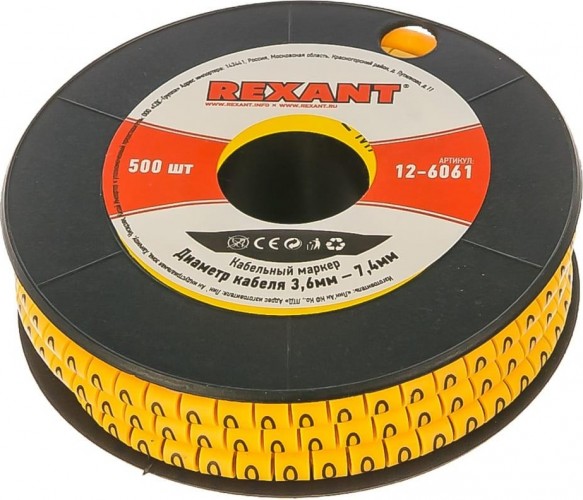 Маркер REXANT EC-2, 12-6061 на кабель, ø 3,6...7,4 мм, цифры 0-9, комплект 10  12-6061