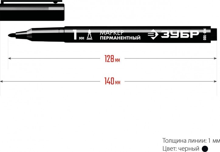 Маркер строительный перманентный ЗУБР МП-100 черный заостренный наконечник 06320-2 - изображение 3