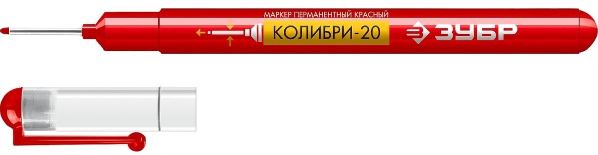 Маркер ЗУБР КОЛИБРИ-20 0,7 мм, красный, перманентный для отверстий 06328-3