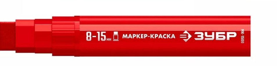 Маркер ЗУБР МК-1500, красный Профессионал 06329-3