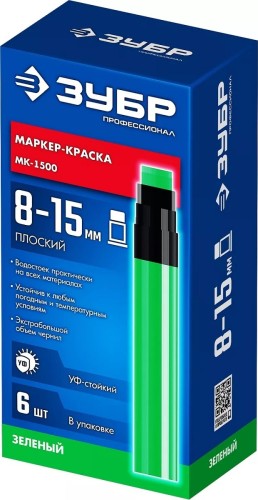 Маркер ЗУБР МК-1500, зеленый Профессионал 06329-4 - изображение 2