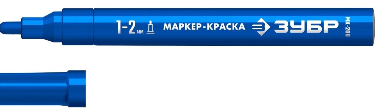 Маркер ЗУБР МК-200 1 мм, круглый, синий 06326-7