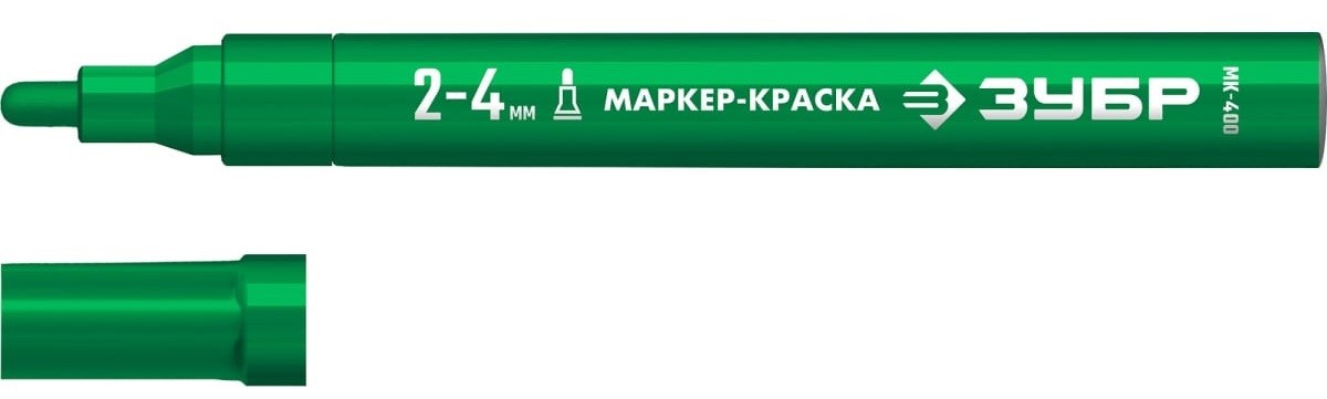 Маркер ЗУБР МК-400 2-4 мм, круглый, зеленый 06325-4