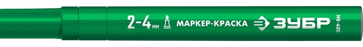 Маркер ЗУБР МК-400 2-4 мм, круглый, зеленый 06325-4 - изображение 2