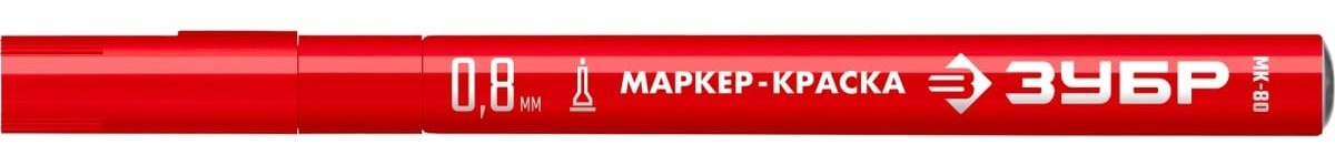 Маркер ЗУБР МК-80 0.8 мм, красный, экстратонкий  06324-3 - изображение 2