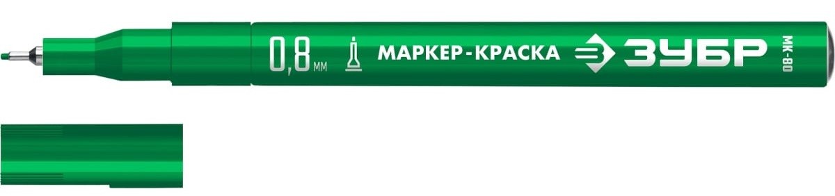 Маркер ЗУБР МК-80 0.8 мм, зеленый, экстратонкий  06324-4