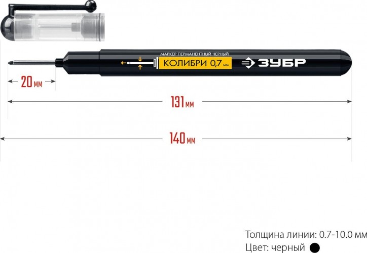 Маркер ЗУБР ПРОФЕССИОНАЛ колибри черный, 0.7-1 мм перманентный для отверсти 06328-2_z01 - изображение 4