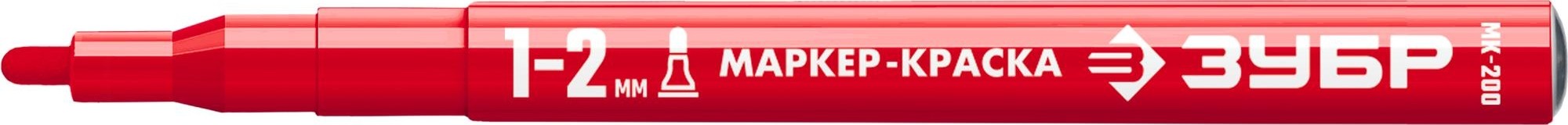 Маркер ЗУБР ПРОФЕССИОНАЛ мк-200 красный, 1-2 мм круглый наконечник 06326-3