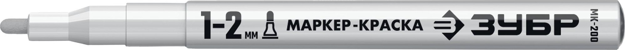 Маркер ЗУБР ПРОФЕССИОНАЛ мк-200 белый, 1-2 мм круглый наконечник 06326-8