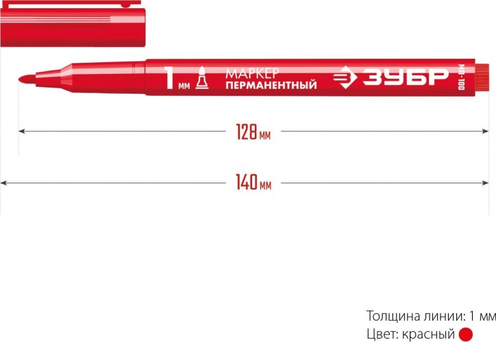 Маркер ЗУБР ПРОФЕССИОНАЛ мп-100 красный, 1 мм заостренный перманентный 06320-3 - изображение 3