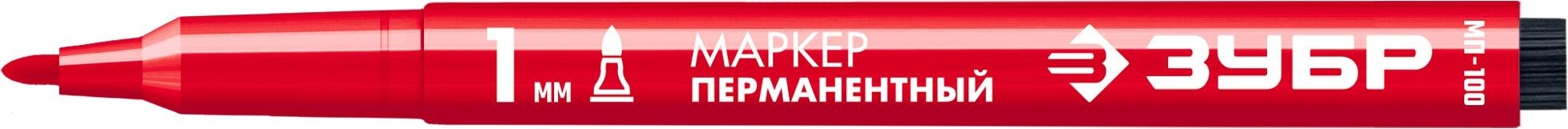 Маркер ЗУБР ПРОФЕССИОНАЛ мп-100 красный, 1 мм заостренный перманентный 06320-3