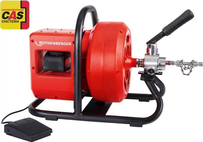 Машина для прочистки труб ROTHENBERGER RODRUM VarioClean аккумуляторная 1000003348