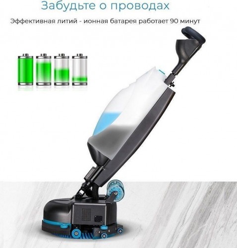 Машина поломоечная KEDI GBZ-180B GBZ -180B - изображение 3