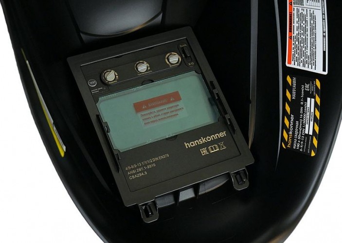 Маска сварщика  HANSKONNER HAW91A6WH хамелеон - изображение 3