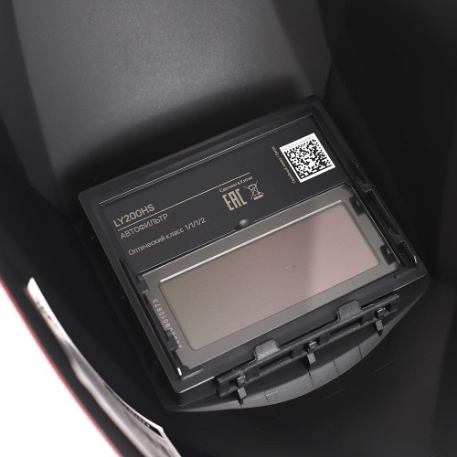 Маска сварщика PATRIOT 300 D  880504743 - изображение 5