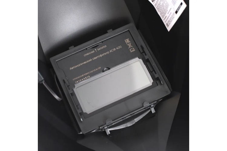 Маска сварщика PATRIOT 400 880502020 - изображение 5