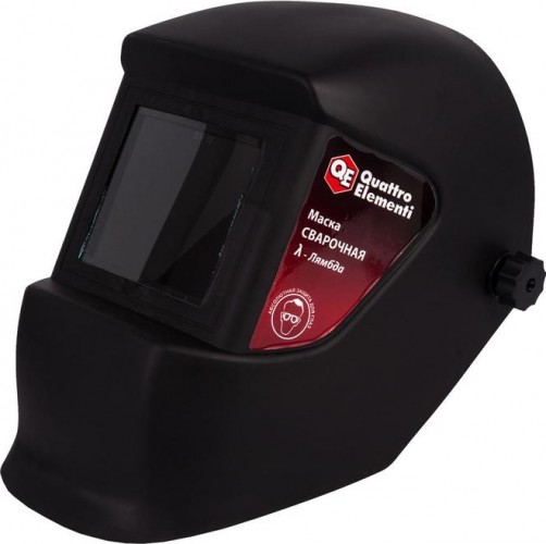 Маска сварщика QUATTRO ELEMENTI LAMBDA 30 штук в разобранном виде, спец предложение 037-442-Set