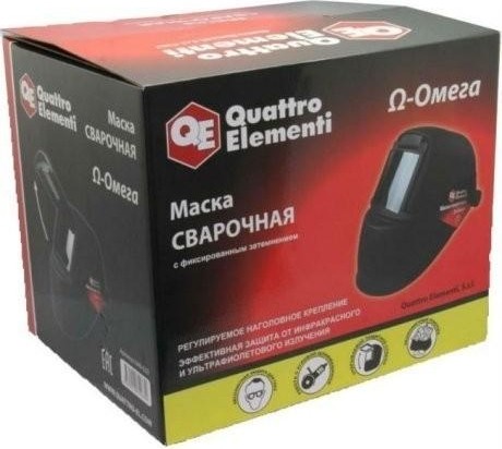 Маска сварщика QUATTRO ELEMENTI OMEGA 30 штук в разобранном виде, спец предложение 649-639-Set - изображение 2