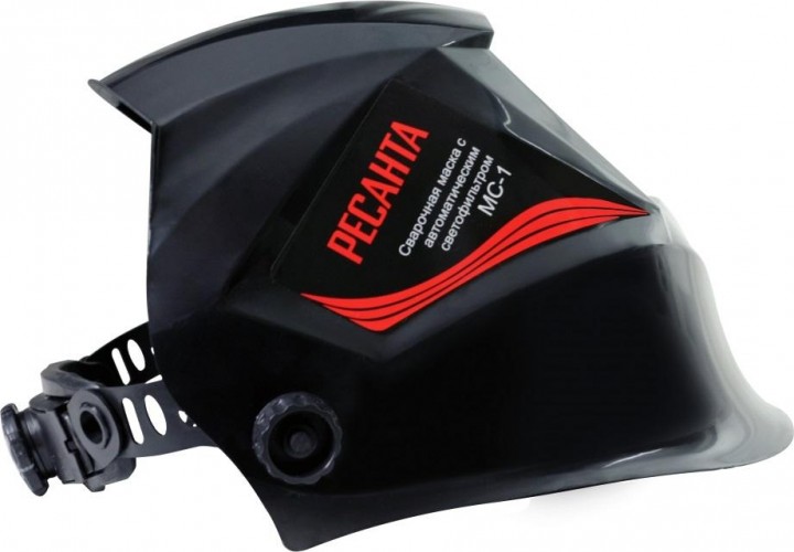 Маска сварщика Ресанта МС-1 65/13 - изображение 3