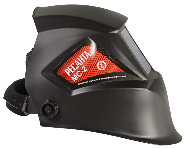 Маска сварщика Ресанта МС-2 65/14 - изображение 3