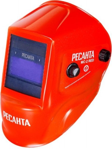 Маска сварщика Ресанта МС-2 RED 65/117