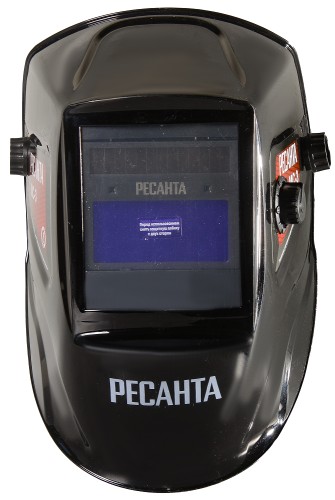 Маска сварщика Ресанта МС-3 65/15 - изображение 2
