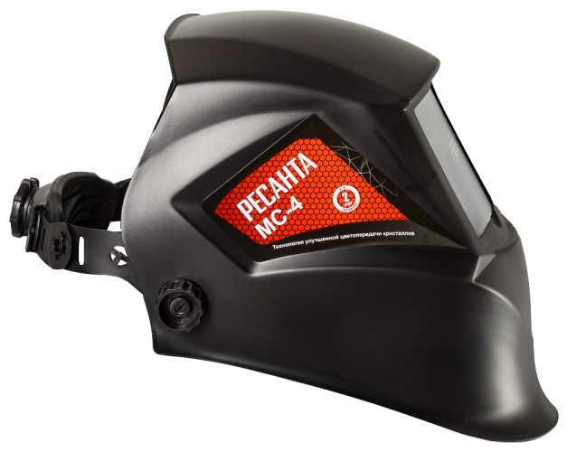 Маска сварщика Ресанта МС-4 65/34 - изображение 3