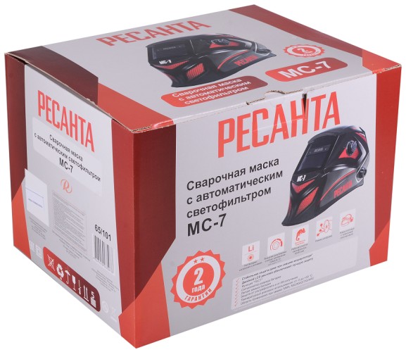 Маска сварщика Ресанта МС-7 65/101 - изображение 2