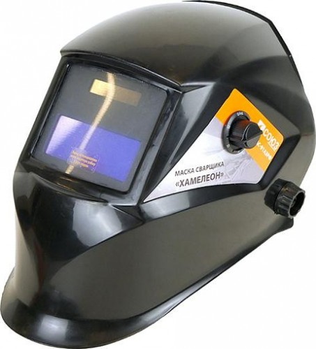 Маска сварщика СОЮЗ САС-91А3РФ "хамелеон" 90x43мм, din 4/9-13