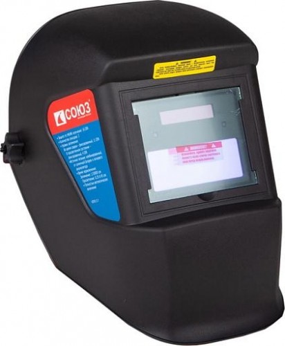 Маска сварщика СОЮЗ САС-91А4МС "хамелеон" 90x35мм, din 3/11 - изображение 2