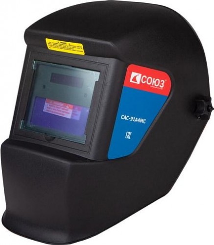 Маска сварщика СОЮЗ САС-91А4МС "хамелеон" 90x35мм, din 3/11