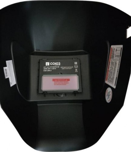 Маска сварщика СОЮЗ САС-91А4МС "хамелеон" 90x35мм, din 3/11 - изображение 3