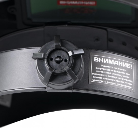 Маска сварщика СТАВР МС-1/12 ст1-12мс - изображение 5