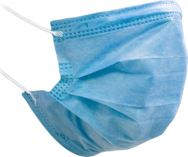 Маска защитная трехслойная,  50 шт. 89242