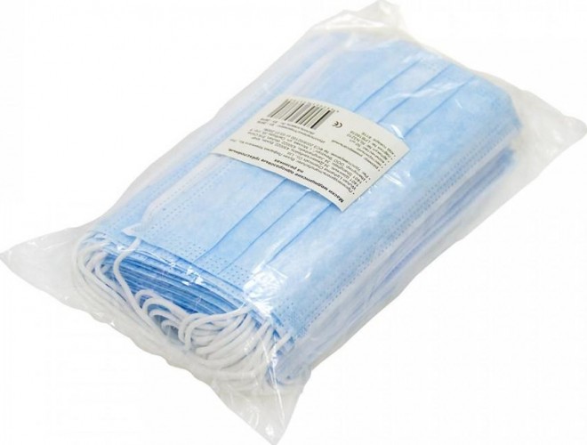 Маска защитная трехслойная,  50 шт. 89242 - изображение 2