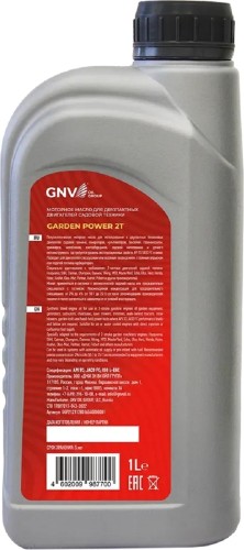 Масло для 2-тактных двигателей GNV Garden Power 2T (красное) 1 л полусинтетическое GGP2121128016540000001 - изображение 2