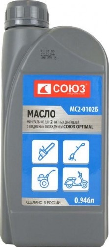 Масло для 2-тактных двигателей СОЮЗ МС2-0102Б 0.946 л