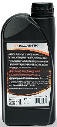 Масло для 2-тактных двигателей VILLARTEC VIL2TSP1 2T SUPER 1.0 л - изображение 3