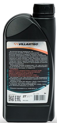 Масло для 2-тактных двигателей VILLARTEC VIL2T1 2T MOTOR 1.0 л - изображение 2